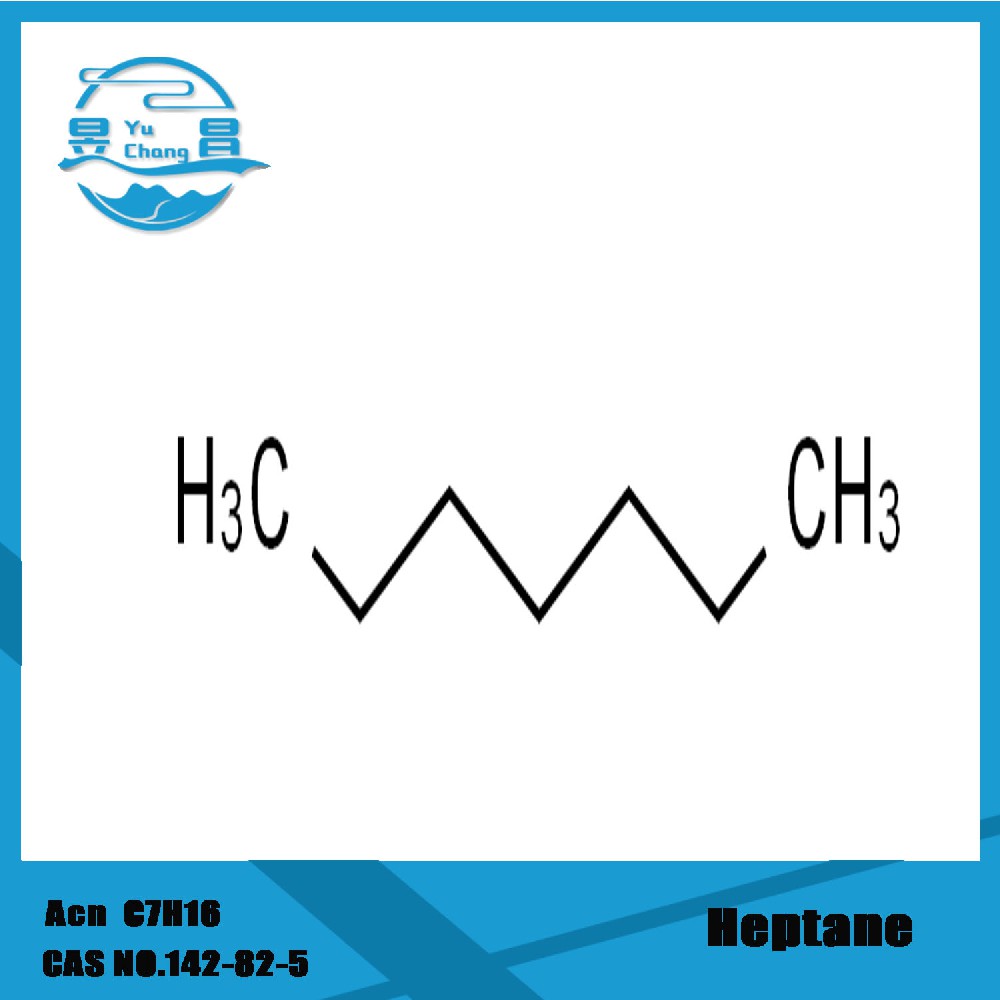 Heptane
