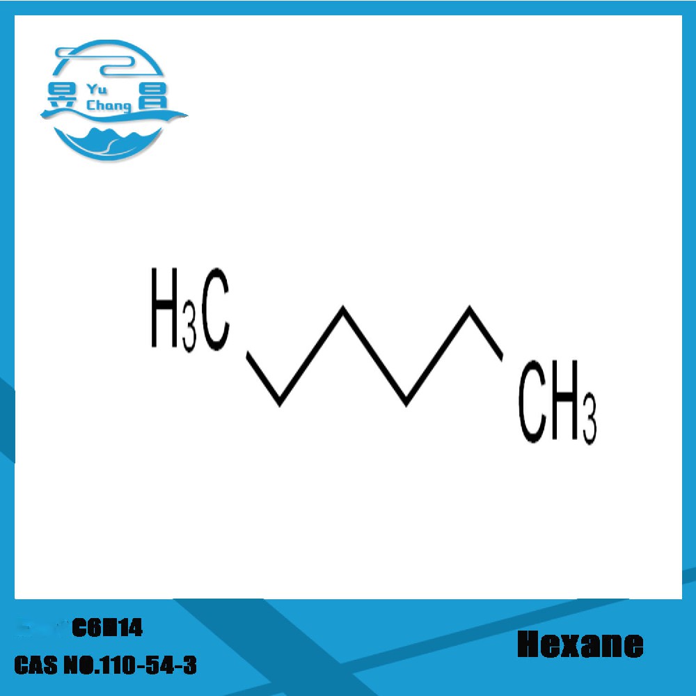 Hexane